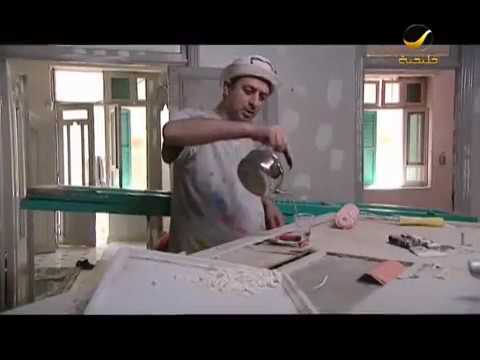 نهفات رفرفت الحشاش قبل وبعد