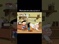 یکی از دارکترین سکانس های فمیلی گای Shorts Familyguy Movie Series Animation Disney انیمیشن