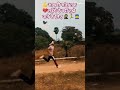 #trending #reels #runner #shortvideo @rajiv_fauji_academy @ShivamSingh-kh8pi #army