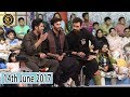 Jeeto Pakistan - 14th June 2017 -  Fahad Mustafa - Top Pakistani Show