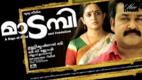 Oru Venal Puzhayil Full Video Song |HD|Pranayakalam Movie Song