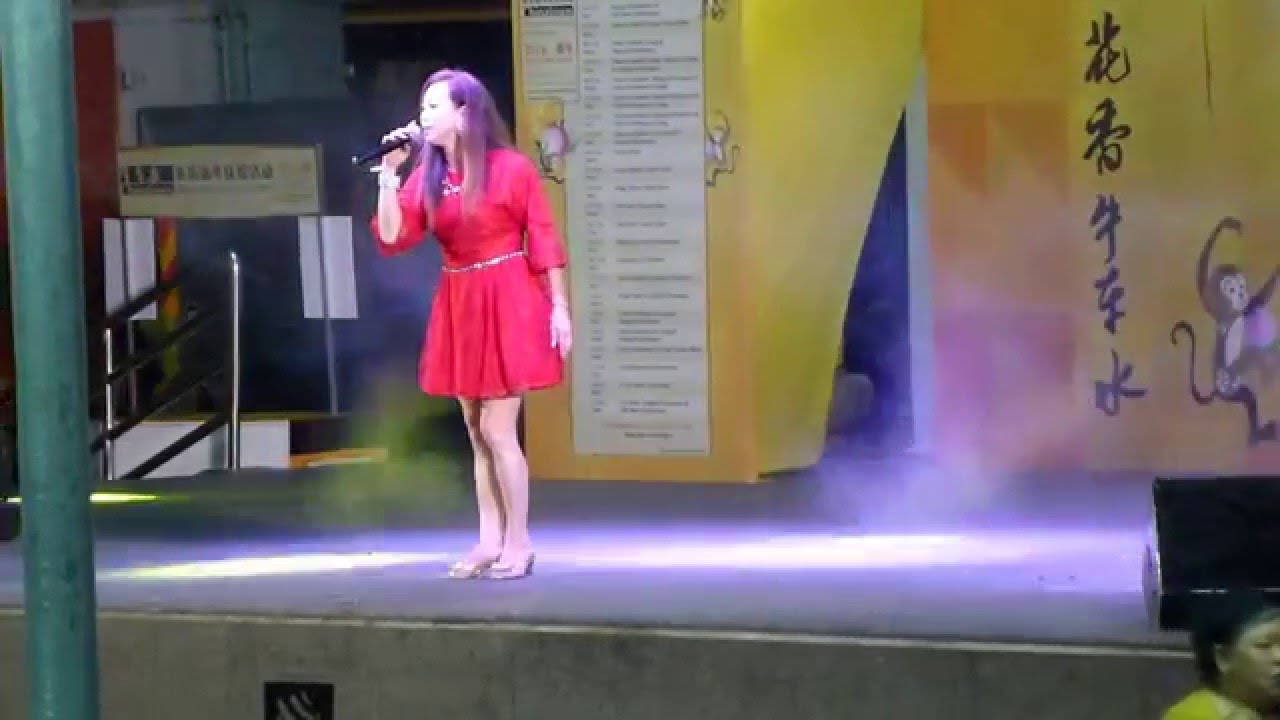 new year 2016 singapore song new year 2016 getai 2 at kreta ayer square new year 2016 singapore song new year 2016 getai 2 at kreta ayer square