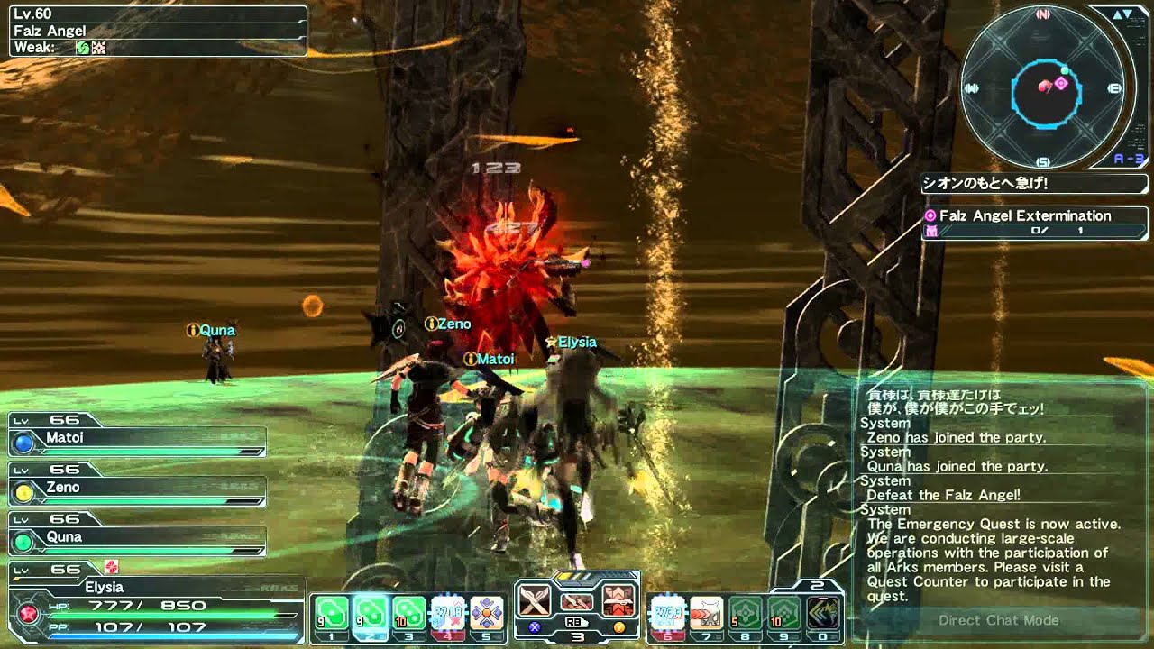 PSO2 Vs Falz Angel - YouTube