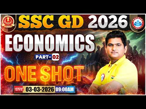 SSC GD Economics Class 2026 | SSC GD GS 2026 | SSC GD Economics One Shot By Vinay Sir