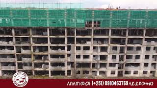 Ayat CMC site current progress