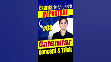 Reasoning Trick Part 8 #calendar #uptet #supertet #teachingpariksha #bpsctre3