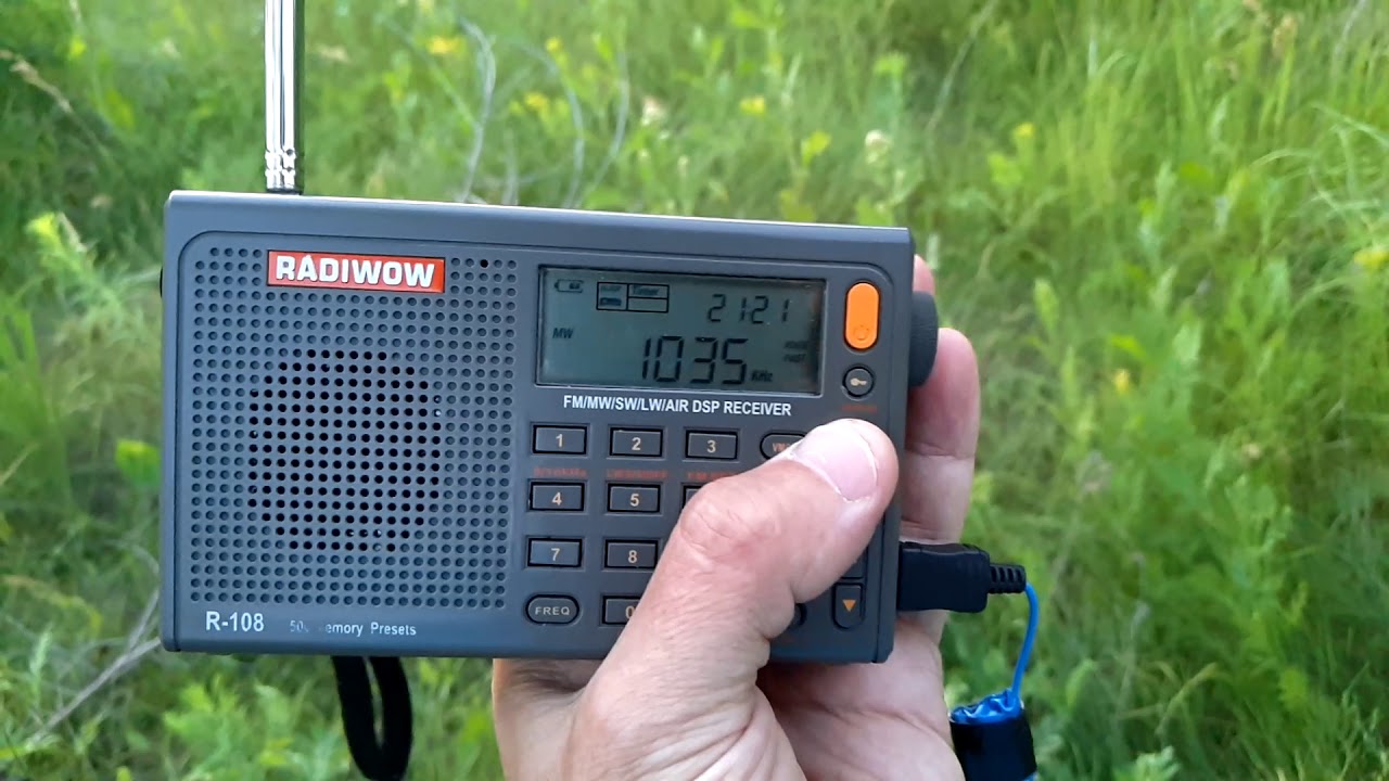 1035 kHz Pakistan Broadcasting Corporation