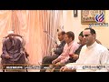 من منزل الشيخ مرضي شرف الدين | إحتفال ليلة 27 رمضان 2021 | الشيخ أحمد الحناوي | أول الحجرات من منزل الشيخ مرضي شرف الدين | إحتفال ليلة 27 رمضان 2021 | الشيخ أحمد الحناوي | أول الحجرات
