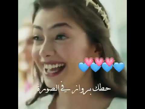 حالات واتس اب اغنية عصفورة يا جمالو عليكي سنيورة يرجى لاشتراك بالقناة ولايك