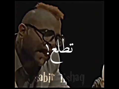 الكبير بيقصف جبهة تومس مسلسل الكبير اعوج لساني حلات وتس