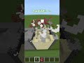TNTはブロック何個壊せる?