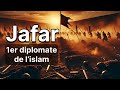 Le 1er Diplomate Et Ambassadeur De L Islam L Histoire De Jafar Ibn Abi Talib