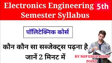 Electronics Engineering 5th semester Latest Syllabus Review. UPBTE Electronics E.#mjpeducationpoint