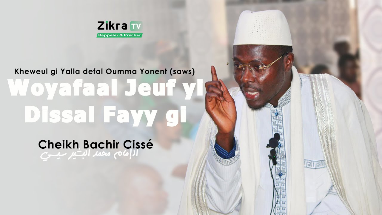 Li moy secrets Wa keur Yonentou bi (PSL) Cheikh Bachir Cissè