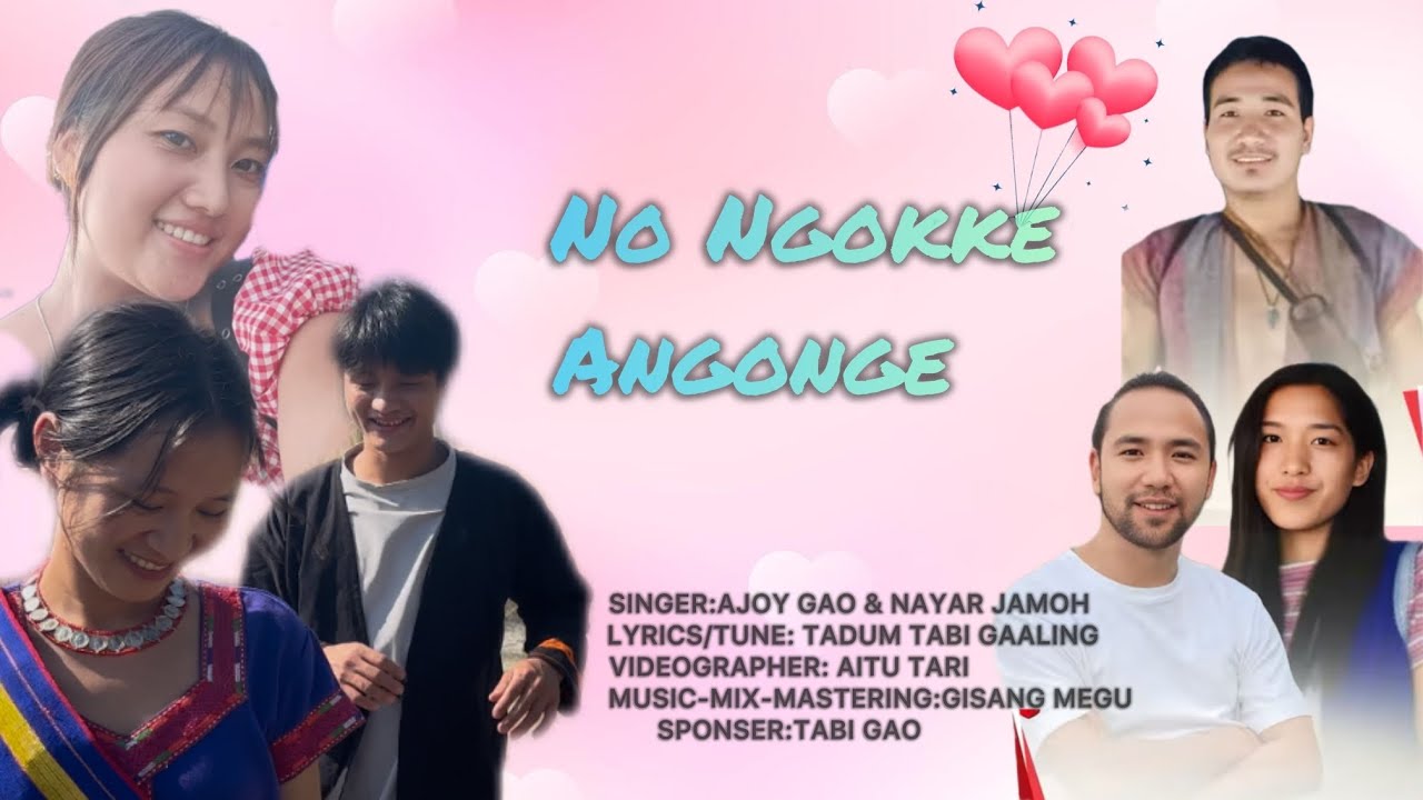 No Ngokke Angonge Adi song #adisong 