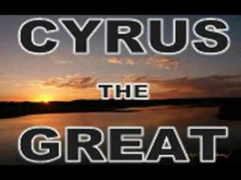 آهنگ داریوش برای داریوش کبیر