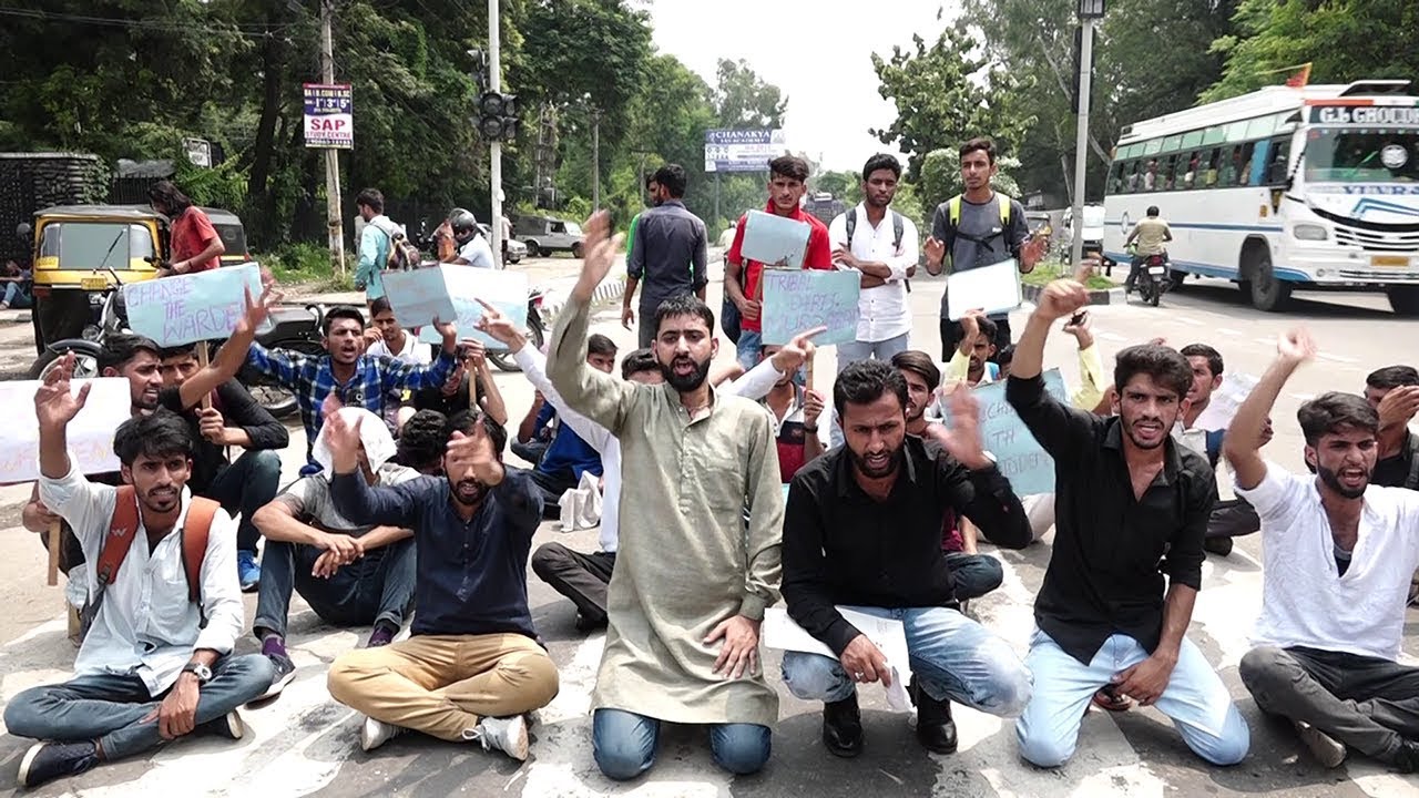 Students protest against warden Gujjar Bakerwal hostel - YouTube