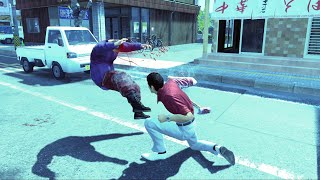 The Tiger Drop (Yakuza 0-6)