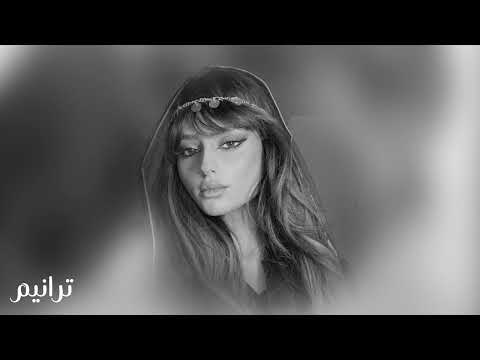 حبيبي شبيك زعلان | عراقي شجن من الاخر 2025