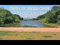Study in Japan: University guide, MEXT scholarship and Campus life!