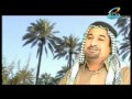 اغنية امن يالعراق