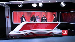 TAWDE KHABARE: Khalilzad’s Visit to Kabul Discussed