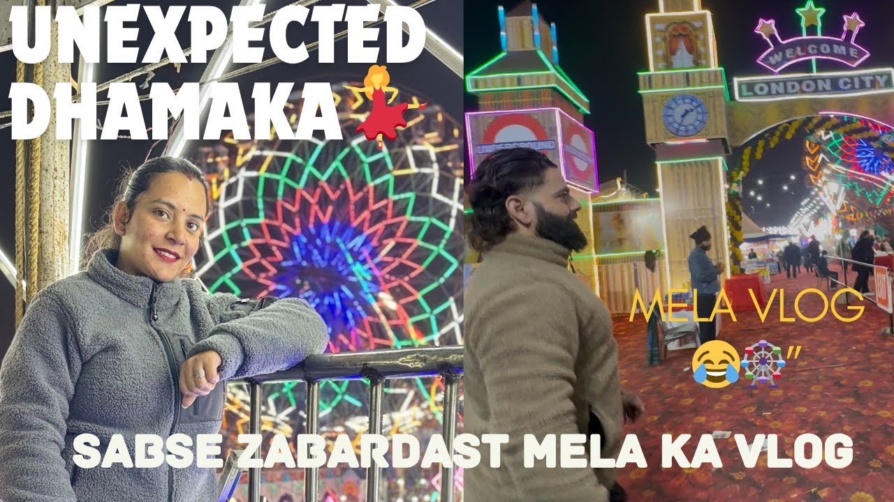 Mela Vlog | Expect Nahi Tha Ye Sab 😂🎡 | Funny Mela Day