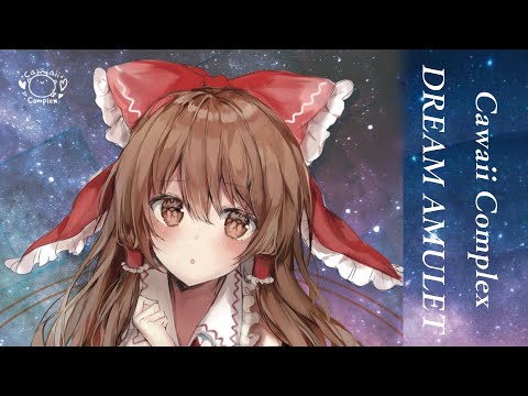 ゆめをち Yumeno Tsuzuki - YouTube