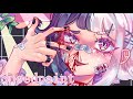 Guro Bunny DTIYS Speedpaint