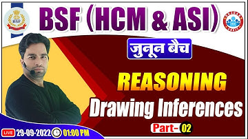 BSF Reasoning Class | Drawing Inferences Reasoning Tricks | BSF HCM & ASI Reasoning Class #22