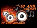 DJ ANIL CULU CULU RIDDIM MIX 2016