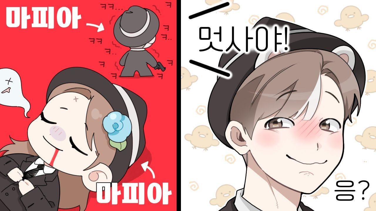 우발적 살인사건