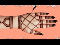 Bridal Mehndi Designs For Hands | Mehandi Ka Design | Dulhan Mehndi Design | Mehndi Designs | Henna 