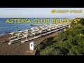 #Обзор отеля ASTERIA CLUB BELEK HV-1 Пять звёзд...