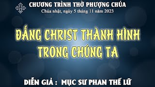 HTTL BẾN TRE - Chương Trình Thờ phượng Chúa - 05/11/2023