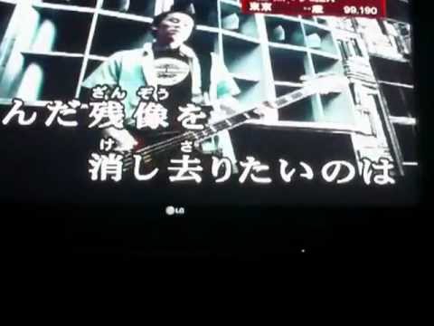 ＡＳＩＡＮＫＵＮＧ＿ＦＵＧＥＮＥＲＡＴＩＯＮ、アジカンでリライト