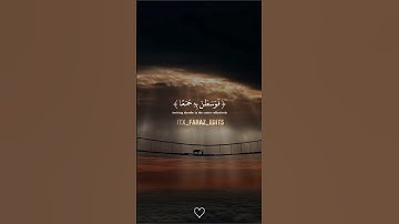Quran reatction 😌😇سوره العاديات بصوت القارئ عبد الرحمن  viral video#القران_الكريم