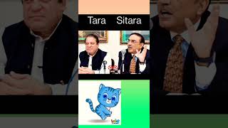 yah hai Tara aur sitara #shorts #vlog #funny #youtube #ytshort