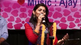 Mausam Hai Aashiqana .. by Sangeeta Melekar chords
