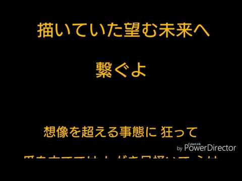 高音質 Re ゼロから始める異世界生活op 歌詞付き Youtube