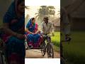 #ytshorts #youtubeshorts #funny #youtubevideos #viralvideo