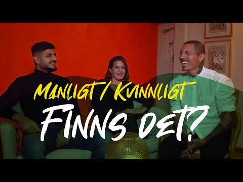 Video: Finns det manliga dryads?