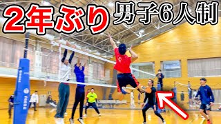 (Volleyball match) Participated in a 6-a-side men's match for the first time in two years.