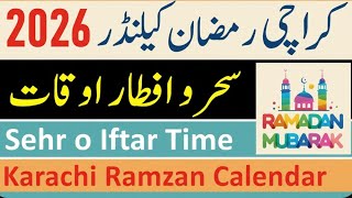 Karachi Ramadan Calendar 2026 | Sehri Time Today 2026 | Iftar Time Today 2026 | Ramzan Calendar 2026