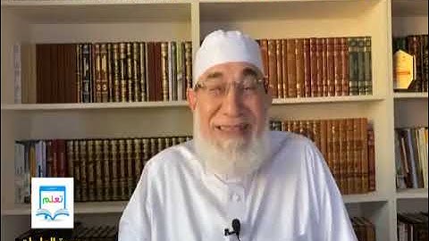 تعلم سورة العاديات مع د المعصراوى