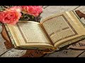 خطبة عن وقفات مع الباقيات الصالحات م علي محمود