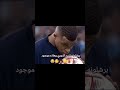 تحلمون اغاتييي 118  21 