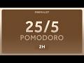 25/5 Pomodoro Timer Brown Noise | 4x25 | 2 Hour Focus Session