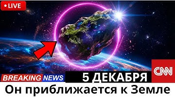 3I/ATLAS has achieved the impossible – new images confirm it | Avi Loeb