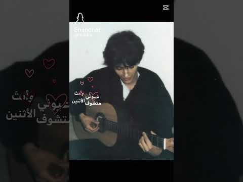 مالي خلق احط هاشتاقات انت عيوني الاثنين ماتشوف وضعي موزينن